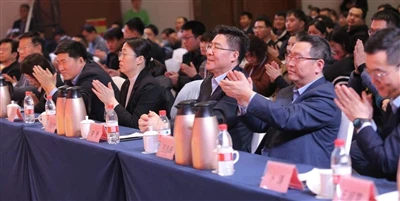 La celebració de fi d'any de Shandong Senter Electronics Co., Ltd. es va cele...