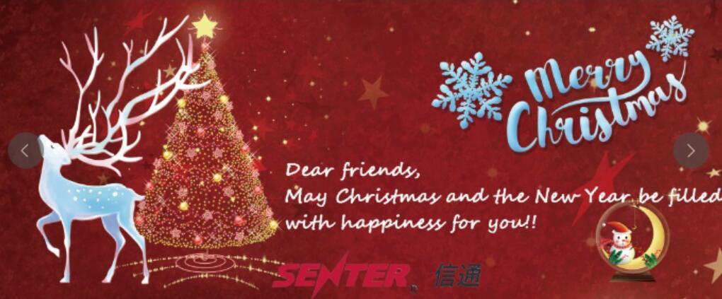 Bon Nadal i Feliç Any Nou - SENTER Company